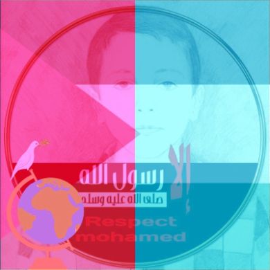 صالح Saleh Profile Picture