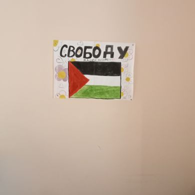 Сурхай Муртазали Profile Picture