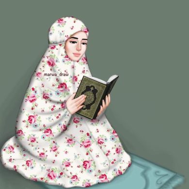 Zinet Albchew Profile Picture