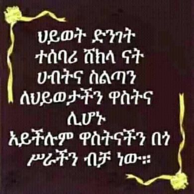 afdelu redi Profile Picture