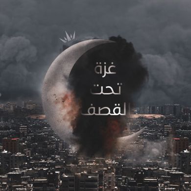 أحمد بن إبراهيم