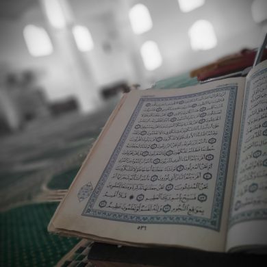 eliyas Kedir Profile Picture