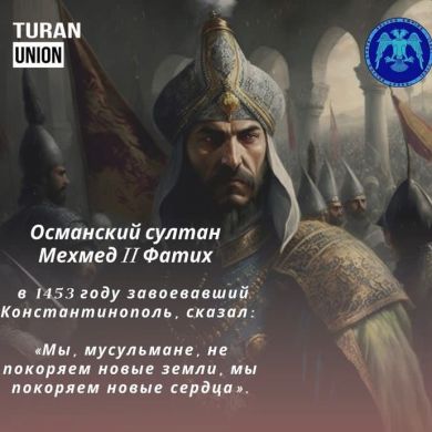 Ismail Akbarov Profile Picture