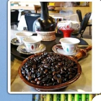 Nuriya Kedire Profile Picture