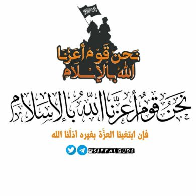 Faruk Behru Profile Picture