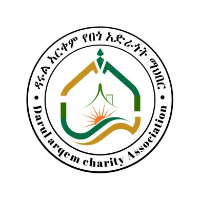 ዳሩል አርቀም የበጎ አድራጎት ማ