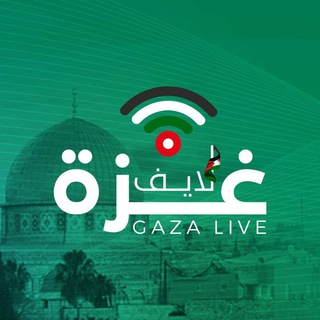 Telegram: Contact @gazatv2