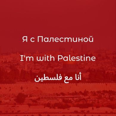 Abdulloh Abu Muhammad Profile Picture