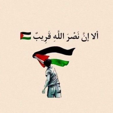 Maandeeq  Abdullahi profile picture