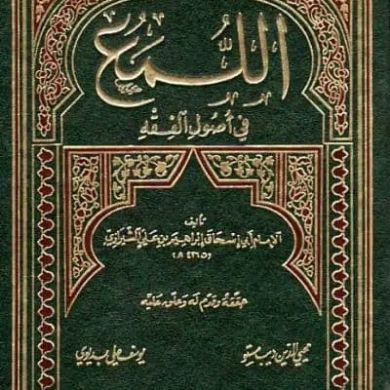 عبد الرحيم غراي