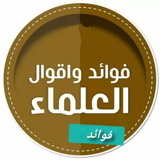 Telegram: Join Group Chat