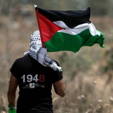 Abu Meryem Profile Picture