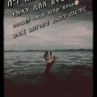 mafi hope profile picture