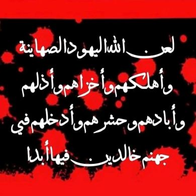 Abdrahman lherach Profile Picture