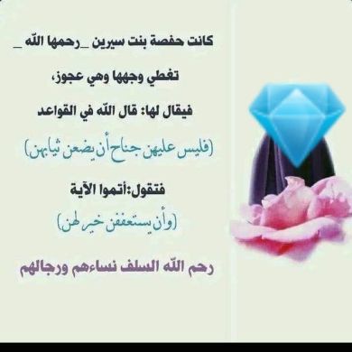 سعادة سعيد Profile Picture