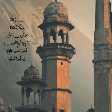 Intisar Mehdi Profile Picture