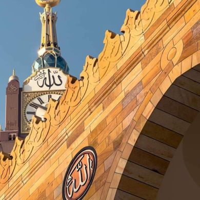 abdu bedru Profile Picture