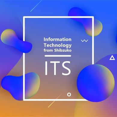 Technology for Umma profile picture