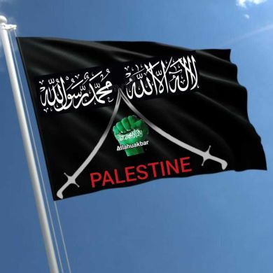 Seid Abdullah Al-Habashi Profile Picture