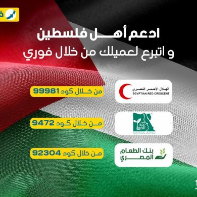 عبدالحميد محمد السلفي Profile Picture