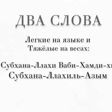 Арсен Саруханов profile picture