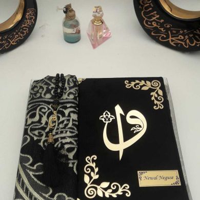 Newal Neguse Profile Picture