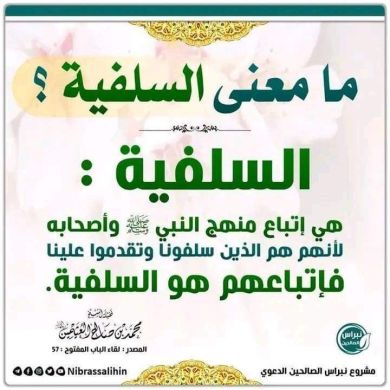 fetihu8728 Profile Picture