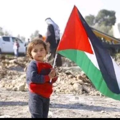 فلسطين الإنتصار سورا