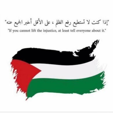 عبدالله صلاح Profile Picture