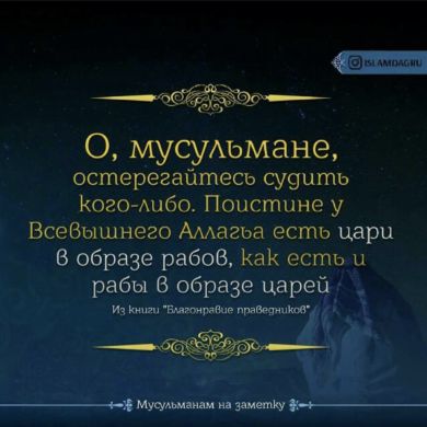 Османов Камиль Profile Picture