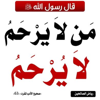 ومزاجه من تسنيم Profile Picture