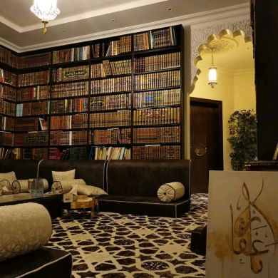 بـاء شيـن محبـة السـلف Profile Picture