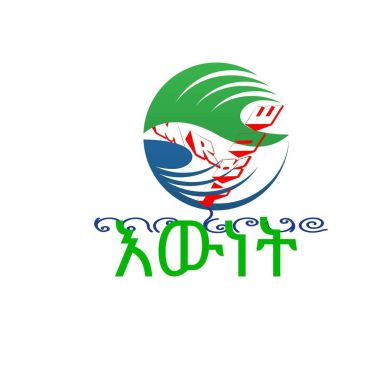 Abu Saliha Profile Picture