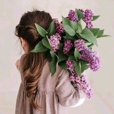 أم عبد الله