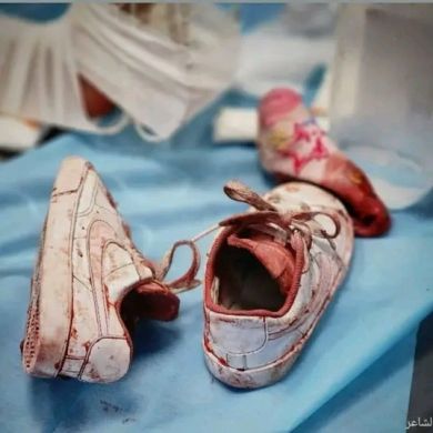 Abir Assil Profile Picture