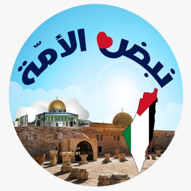 ziad asem Profile Picture