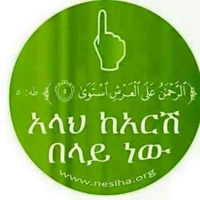 abumegfira1698000093 Profile Picture