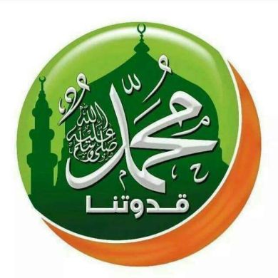 BINT MUHAMMED Profile Picture