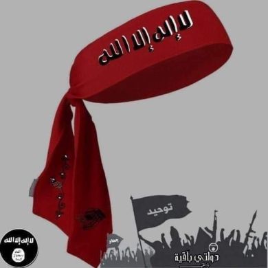 ጠዩ ነኘ የያሲኔ ወዳጂ