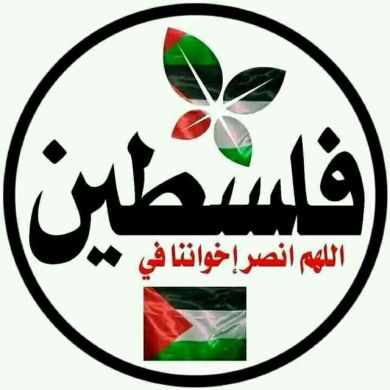 طوفان الاقصى