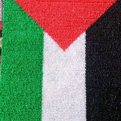 Um Aymen Profile Picture