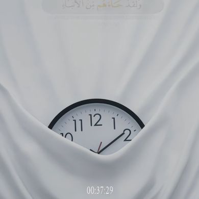 seid nasir Profile Picture