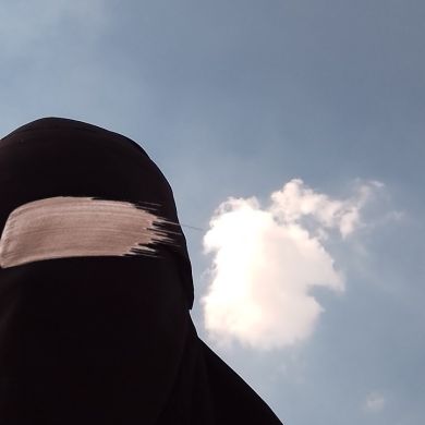 نورهان سامي noor sami profile picture