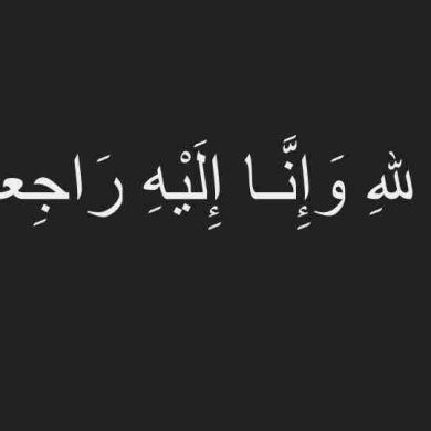 Dzhuvayra Profile Picture