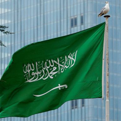 የሙሐመድ ትውልድ profile picture