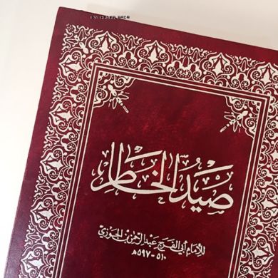 Ako Slemany Profile Picture