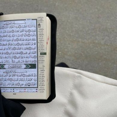 ملاك خليل Profile Picture