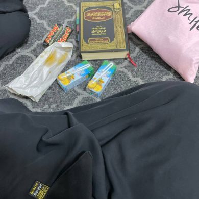 حفصة أم قصي