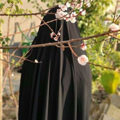 دال نون ياء ألف