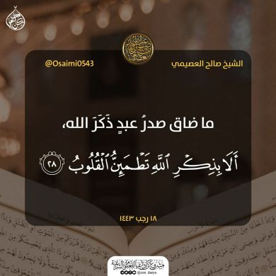 ibn yunus Profile Picture